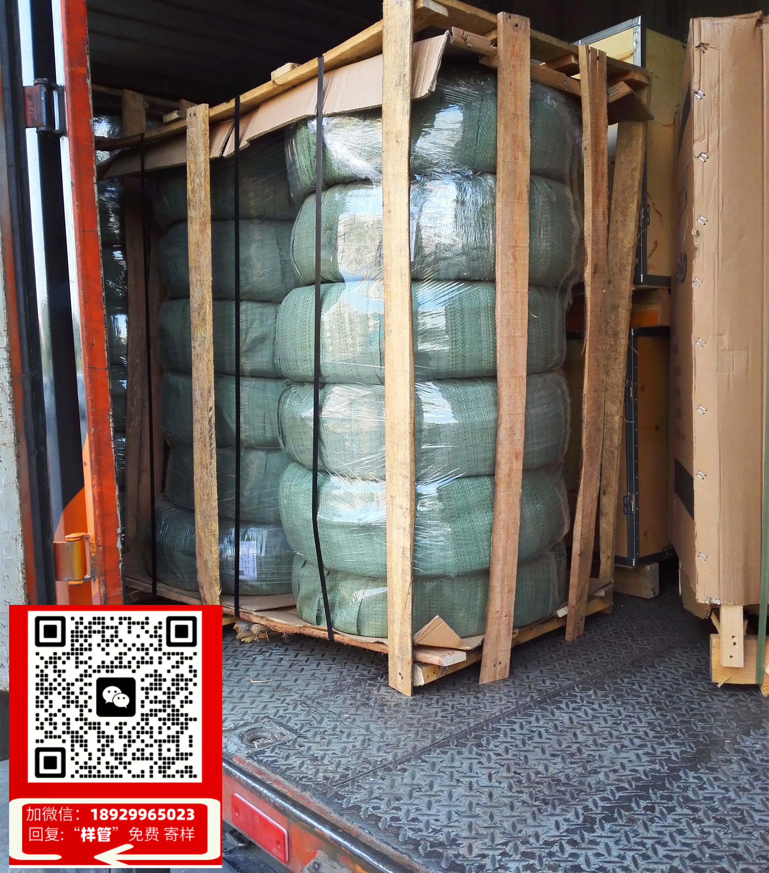 喷雾不锈钢管(喷雾不锈钢管的优缺点及应用领域全解析)